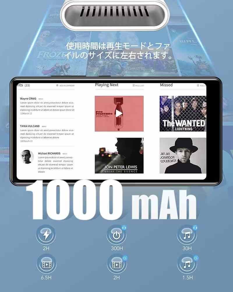 图片[6]-mp3 10个起不零售-日本亚马逊论坛-海外推广-同舟