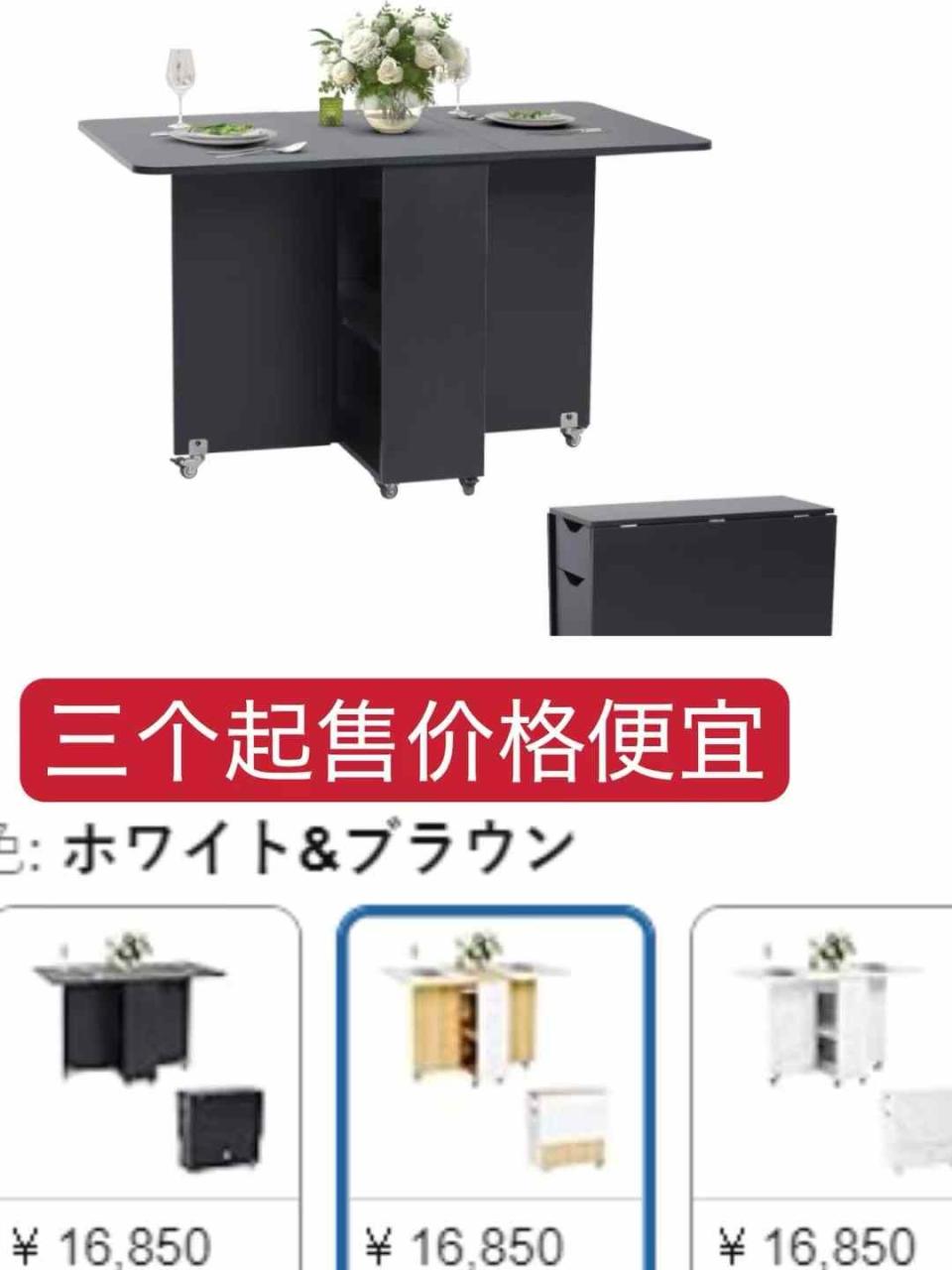 图片[3]-充气泵 充电宝价格便宜-日本亚马逊论坛-海外推广-同舟