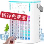 免评自费25-同舟