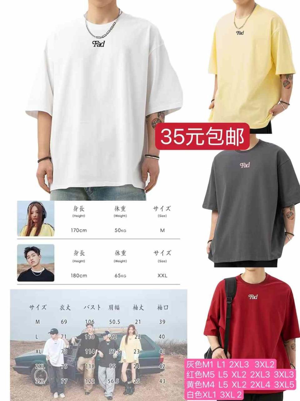 图片[8]-吹风机一个包邮-日本亚马逊论坛-海外推广-同舟