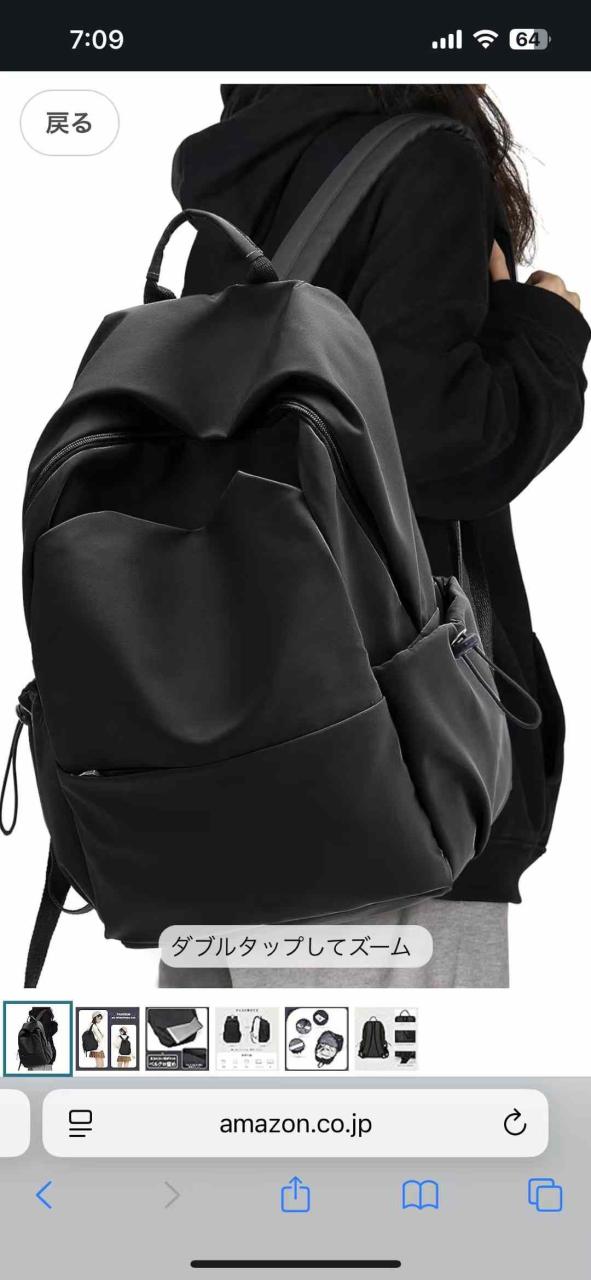 图片[1]-都是退货包哈每款只有一个
特价25元包邮
有影响使用的质量问题不愿意要…-日本亚马逊论坛-海外推广-同舟