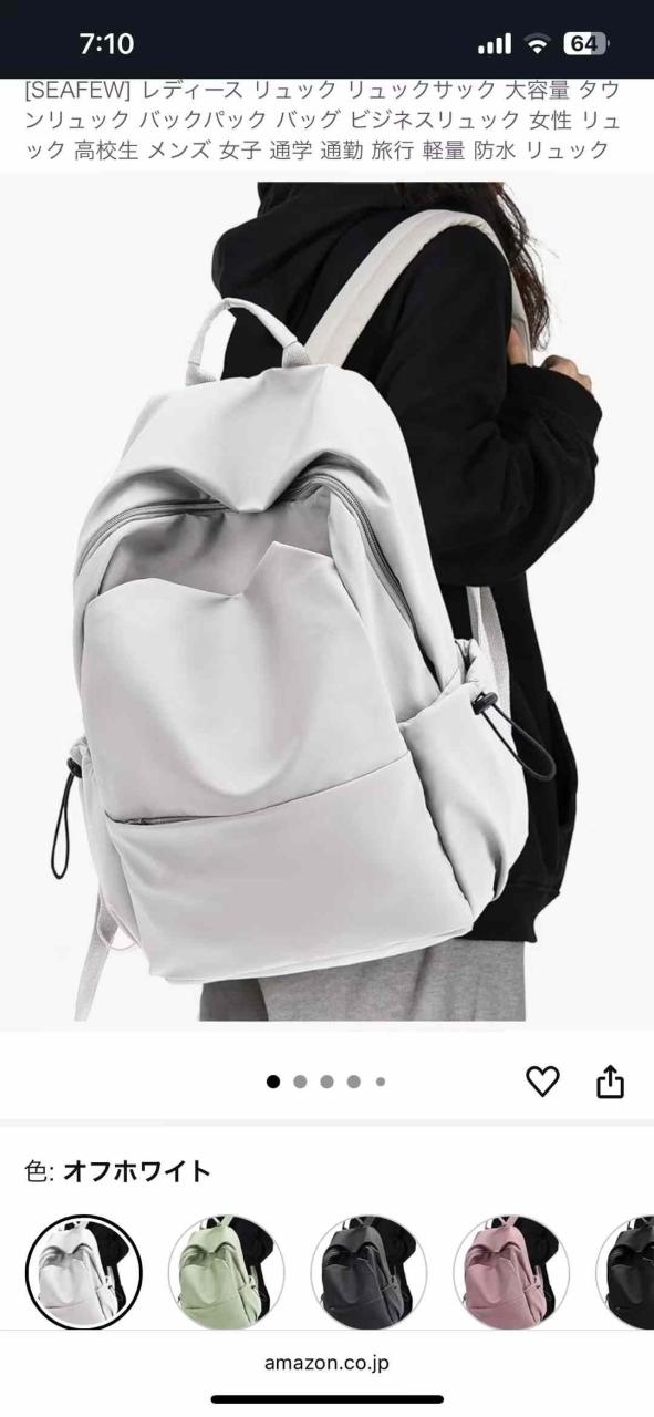 图片[2]-都是退货包哈每款只有一个
特价25元包邮
有影响使用的质量问题不愿意要…-日本亚马逊论坛-海外推广-同舟