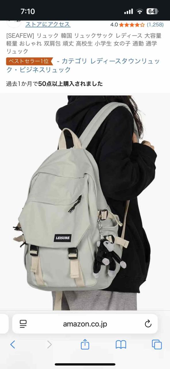 图片[3]-都是退货包哈每款只有一个
特价25元包邮
有影响使用的质量问题不愿意要…-日本亚马逊论坛-海外推广-同舟