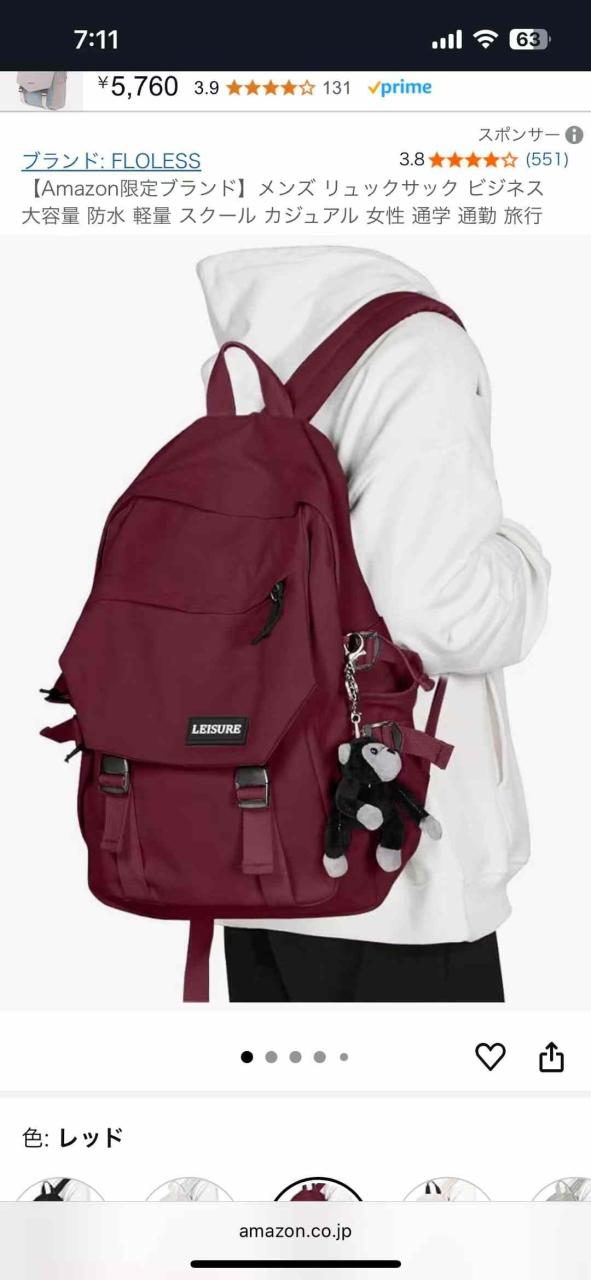 图片[4]-都是退货包哈每款只有一个
特价25元包邮
有影响使用的质量问题不愿意要…-日本亚马逊论坛-海外推广-同舟