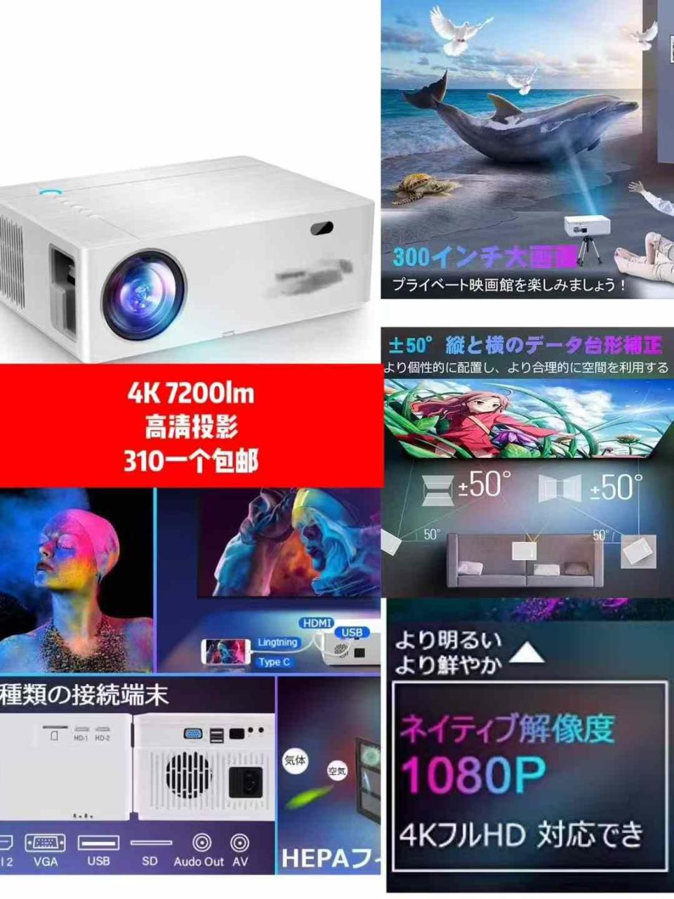 图片[3]--日本亚马逊论坛-海外推广-同舟