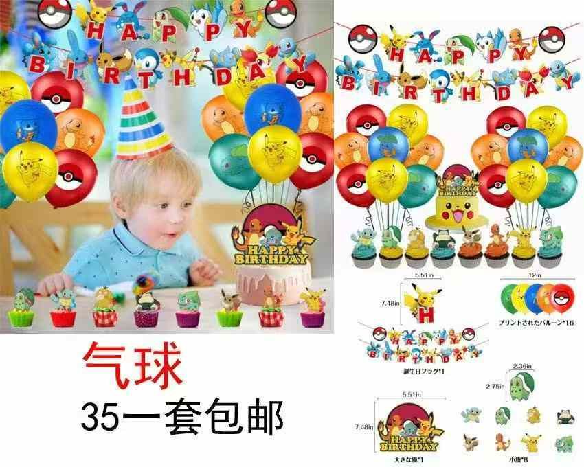 图片[4]--日本亚马逊论坛-海外推广-同舟