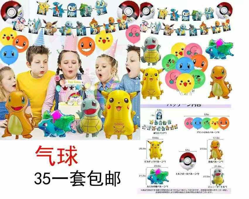 图片[5]--日本亚马逊论坛-海外推广-同舟