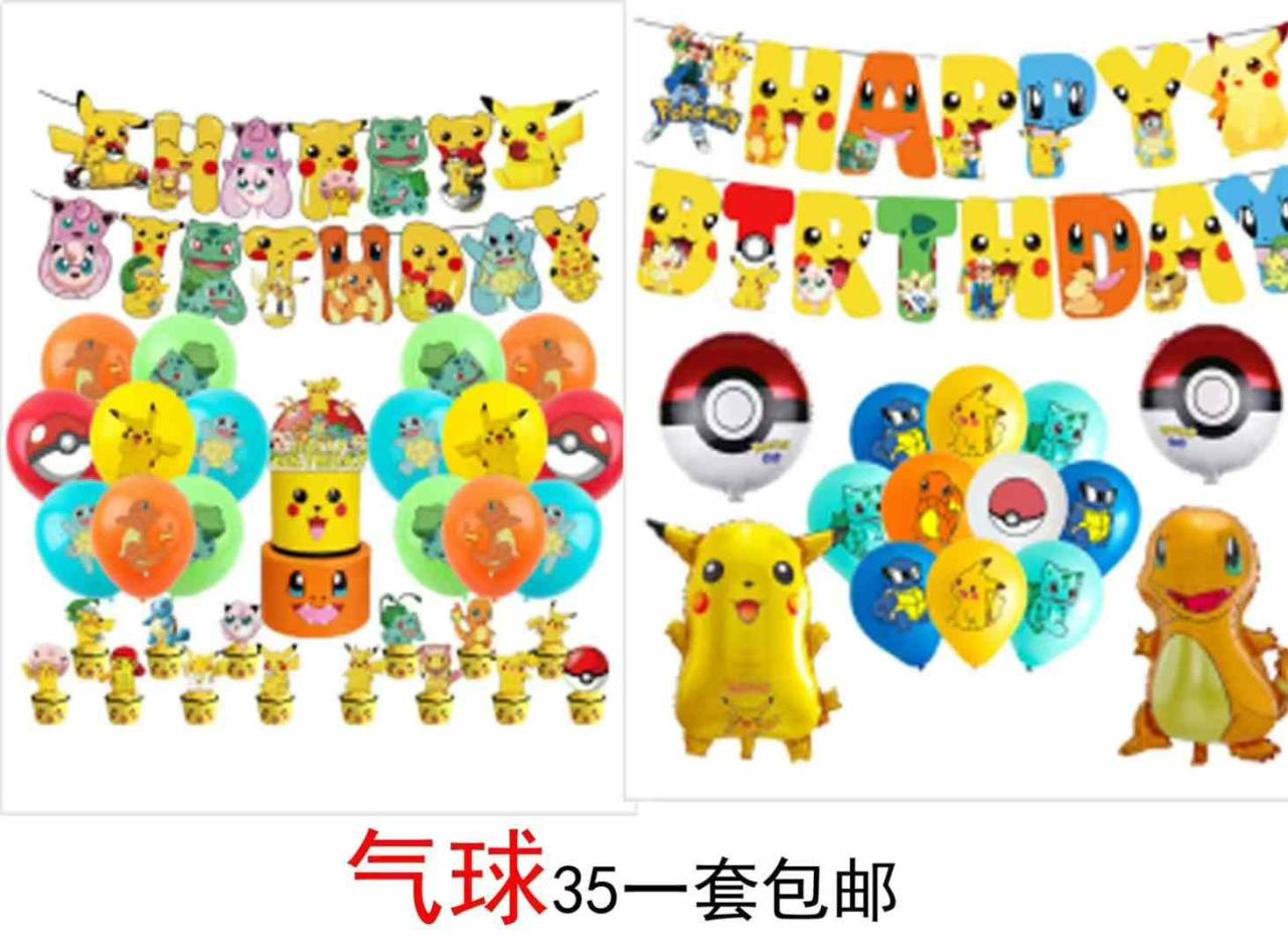 图片[6]--日本亚马逊论坛-海外推广-同舟