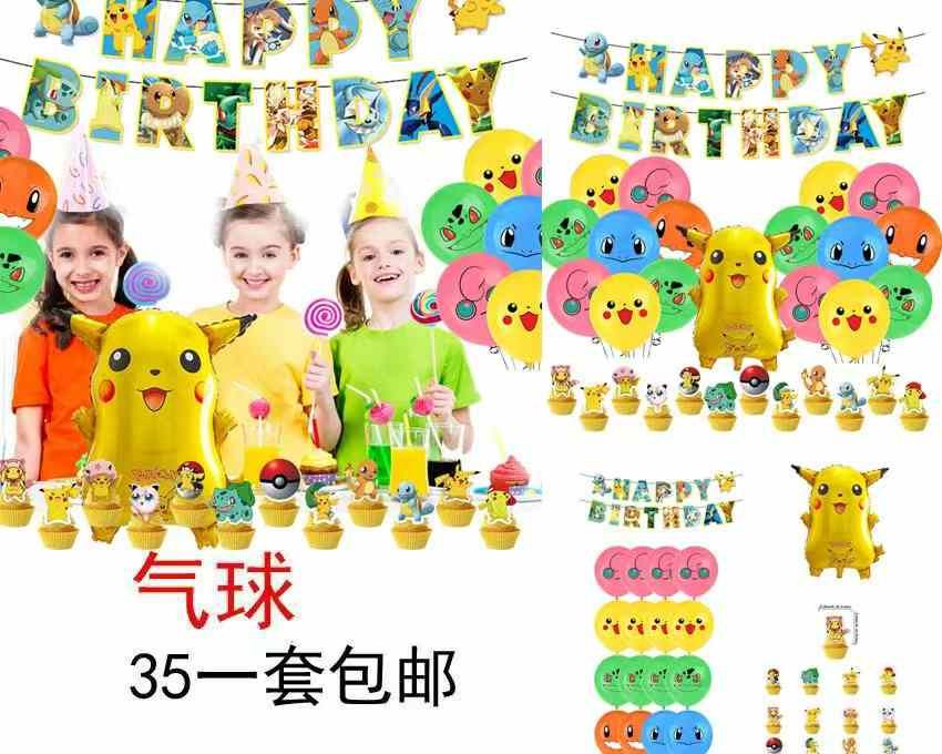 图片[8]--日本亚马逊论坛-海外推广-同舟