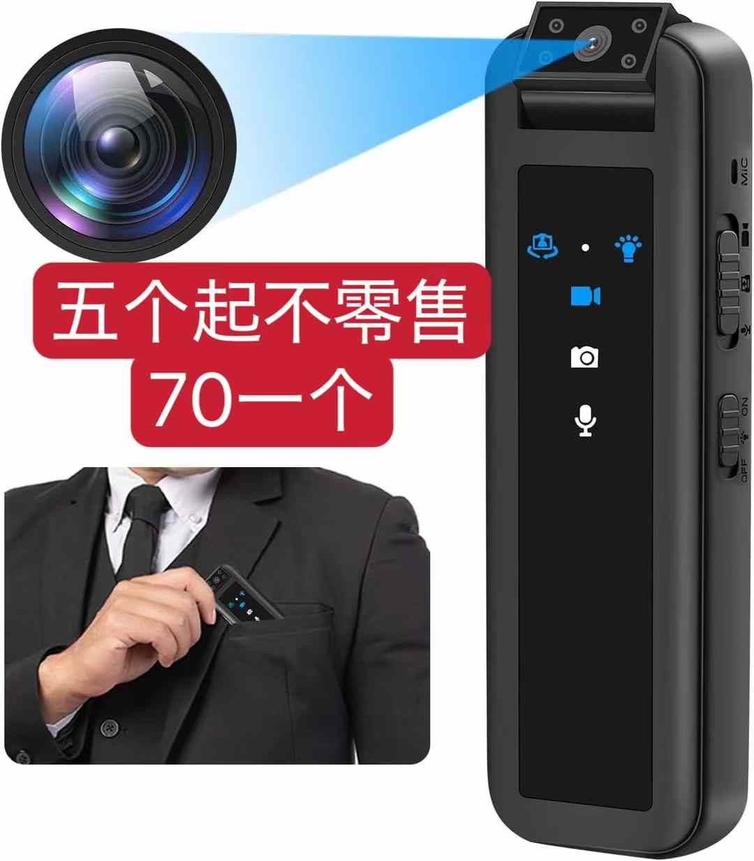 图片[1]--日本亚马逊论坛-海外推广-同舟