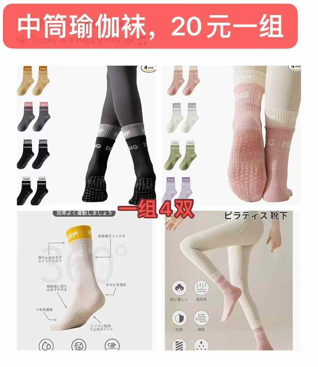 图片[4]--日本亚马逊论坛-海外推广-同舟