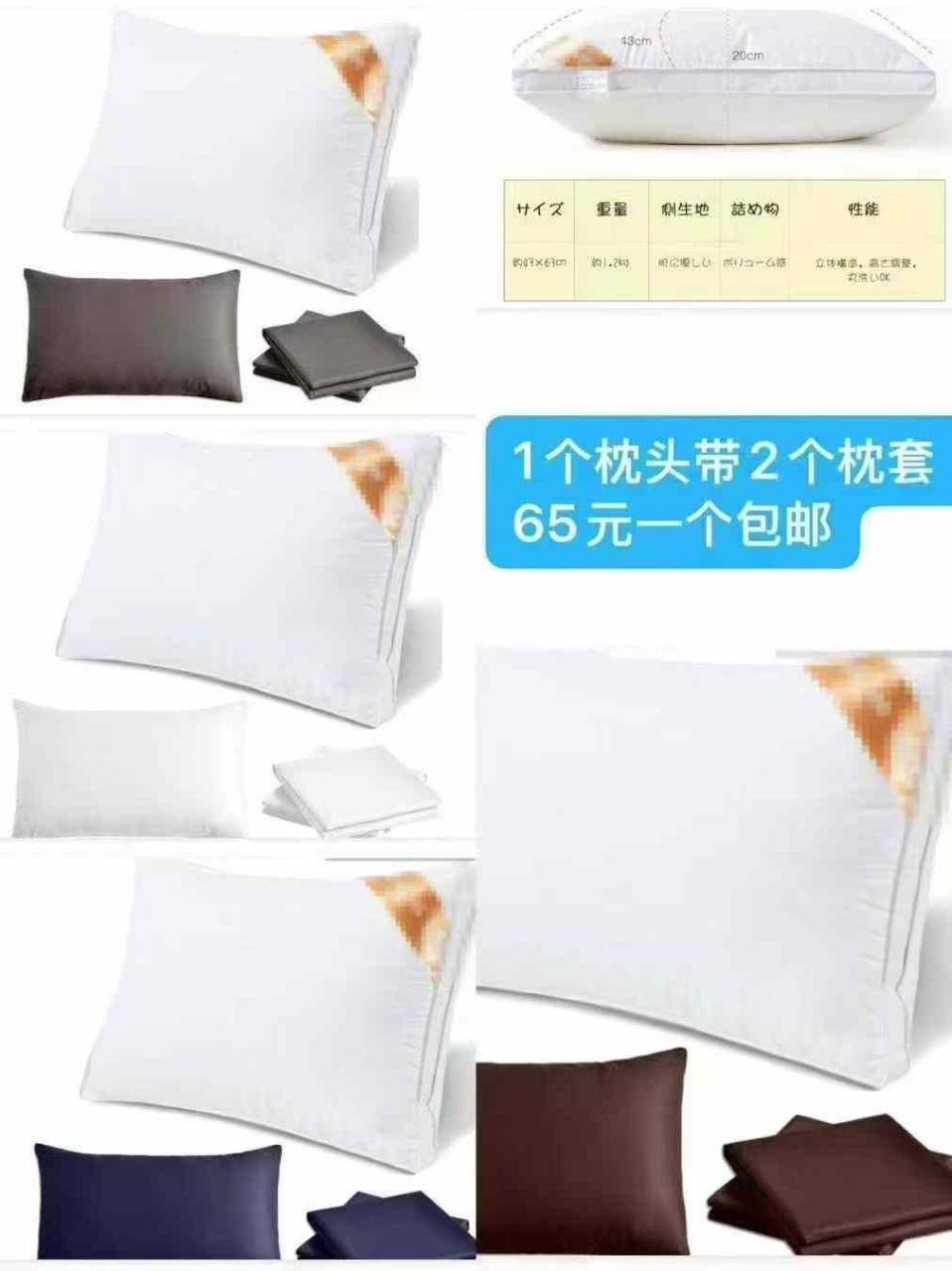 图片[2]--日本亚马逊论坛-海外推广-同舟