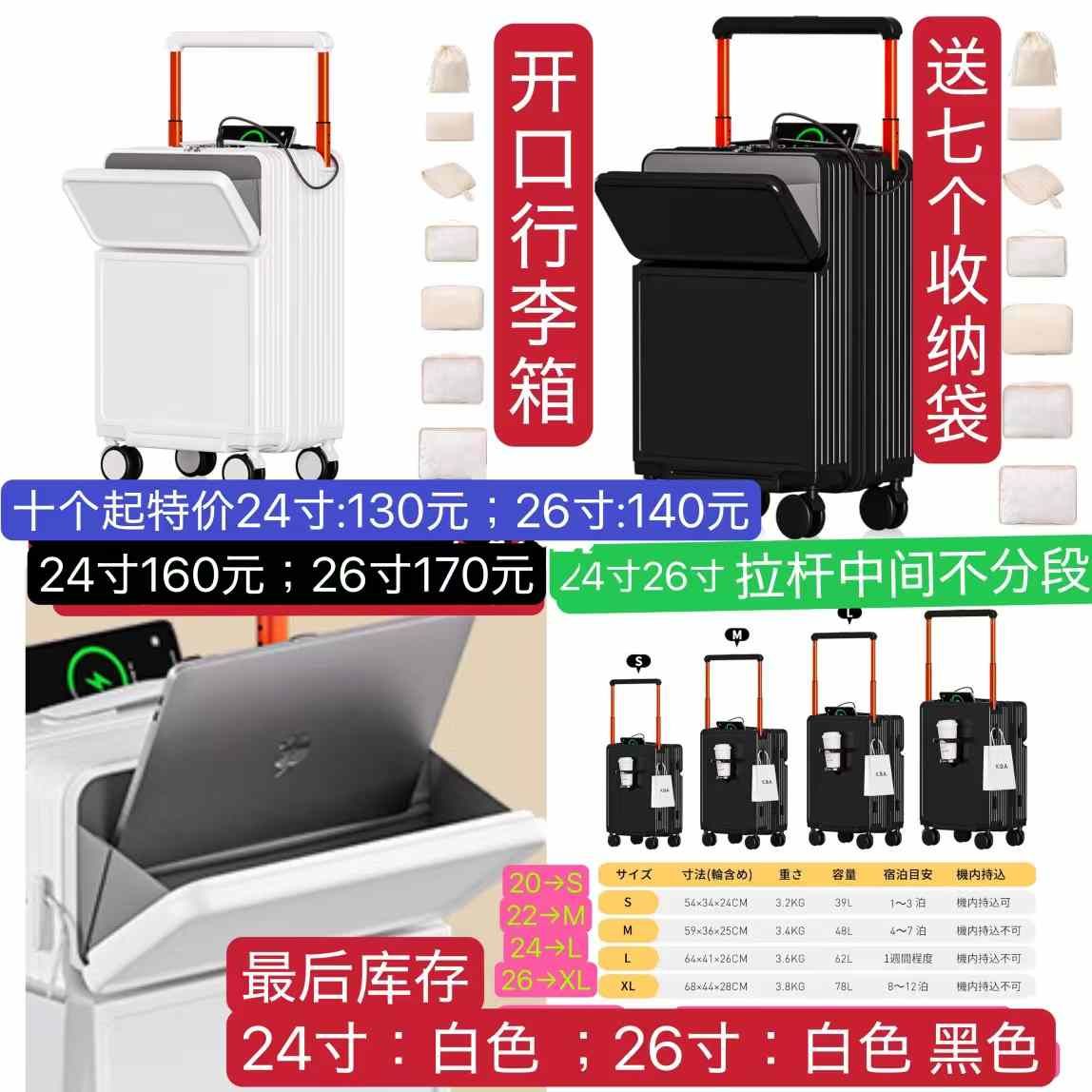 图片[4]-美颜滚珠[爱心]-日本亚马逊论坛-海外推广-同舟