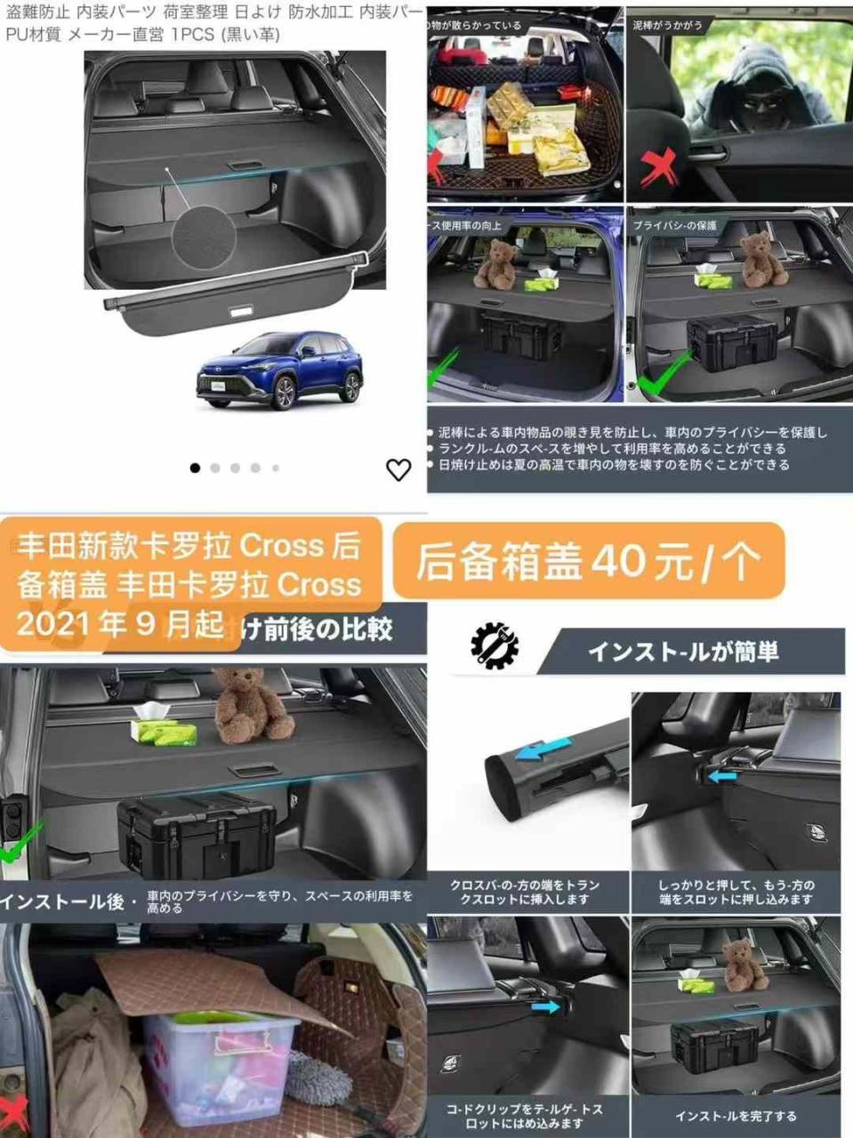 -日本亚马逊论坛-海外推广-同舟