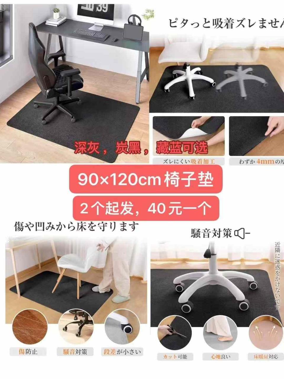 -日本亚马逊论坛-海外推广-同舟