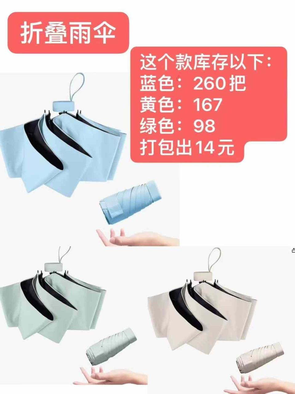 -日本亚马逊论坛-海外推广-同舟