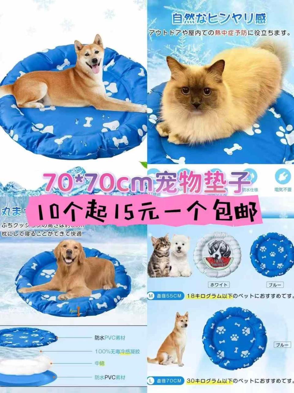 图片[4]--日本亚马逊论坛-海外推广-同舟