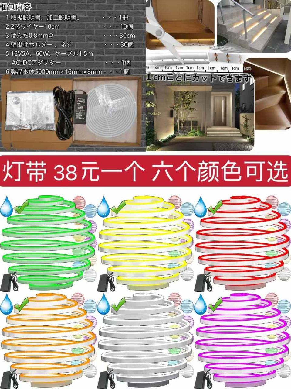 图片[7]-美颜滚可以泡澡的时候用挺不错-日本亚马逊论坛-海外推广-同舟