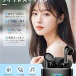 耳机40元一个包邮-同舟