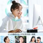 耳机40元一个包邮-同舟