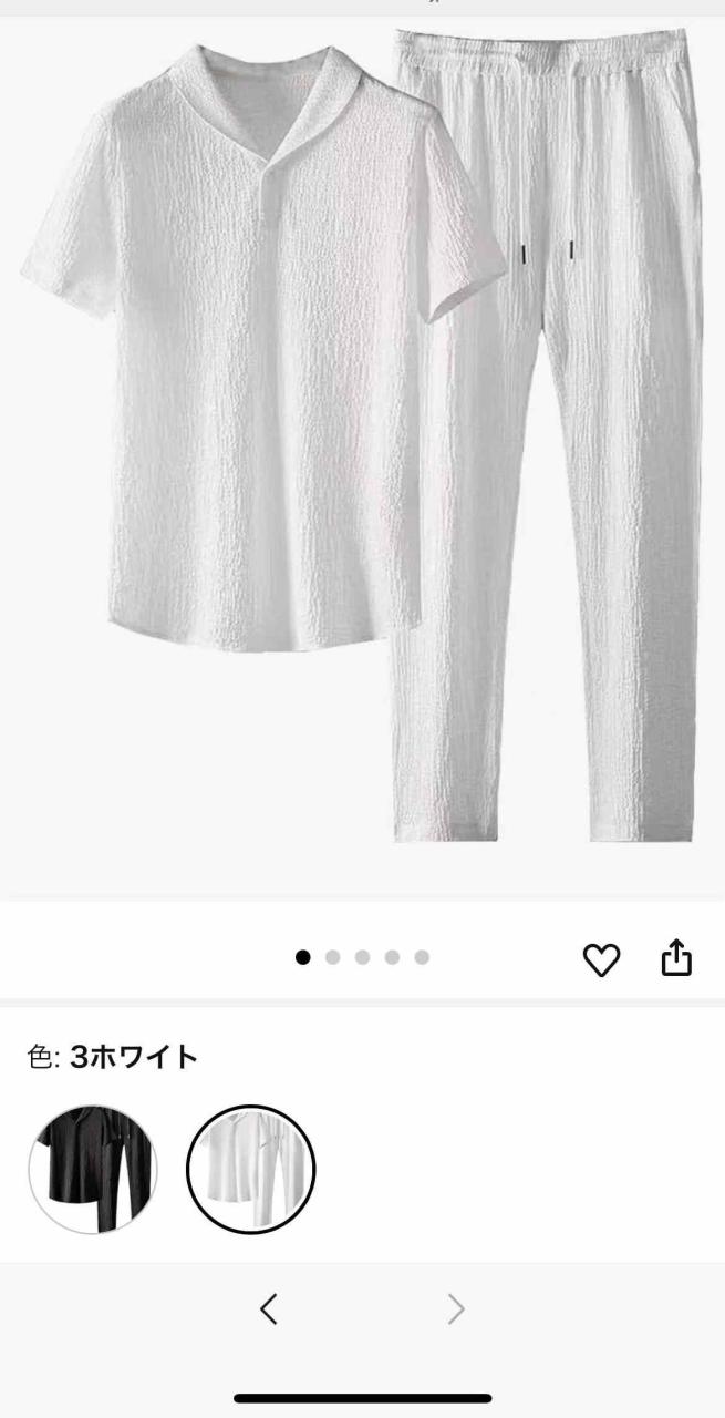 点星免费-日本亚马逊论坛-海外推广-同舟