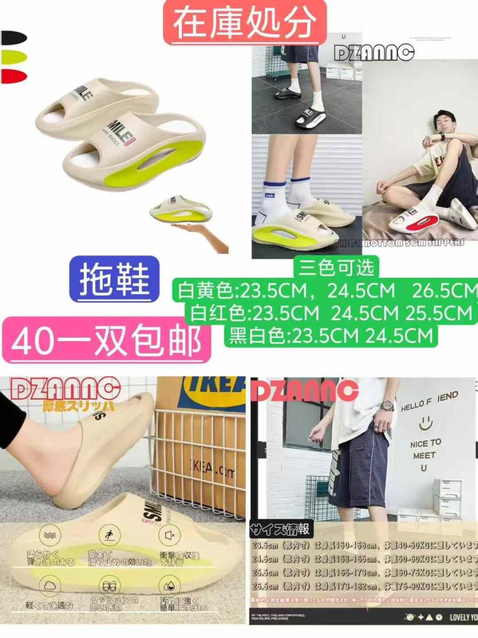 图片[2]-耳机一个包邮-日本亚马逊论坛-海外推广-同舟