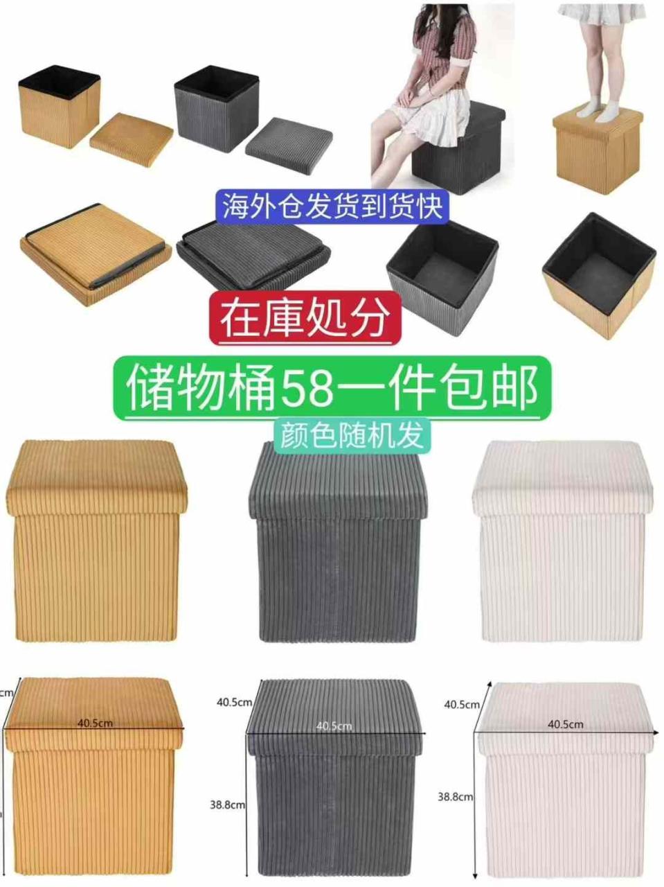 图片[4]-耳机一个包邮-日本亚马逊论坛-海外推广-同舟