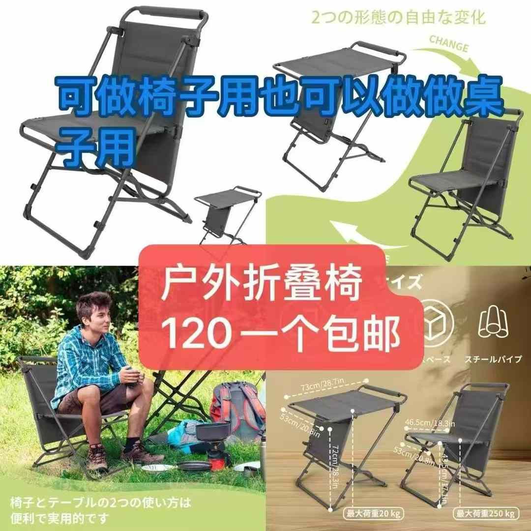 图片[7]-耳机一个包邮-日本亚马逊论坛-海外推广-同舟