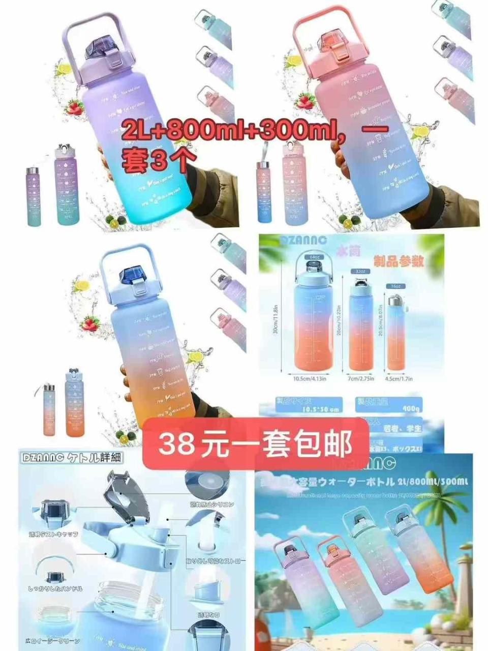 耳机一个包邮-日本亚马逊论坛-海外推广-同舟