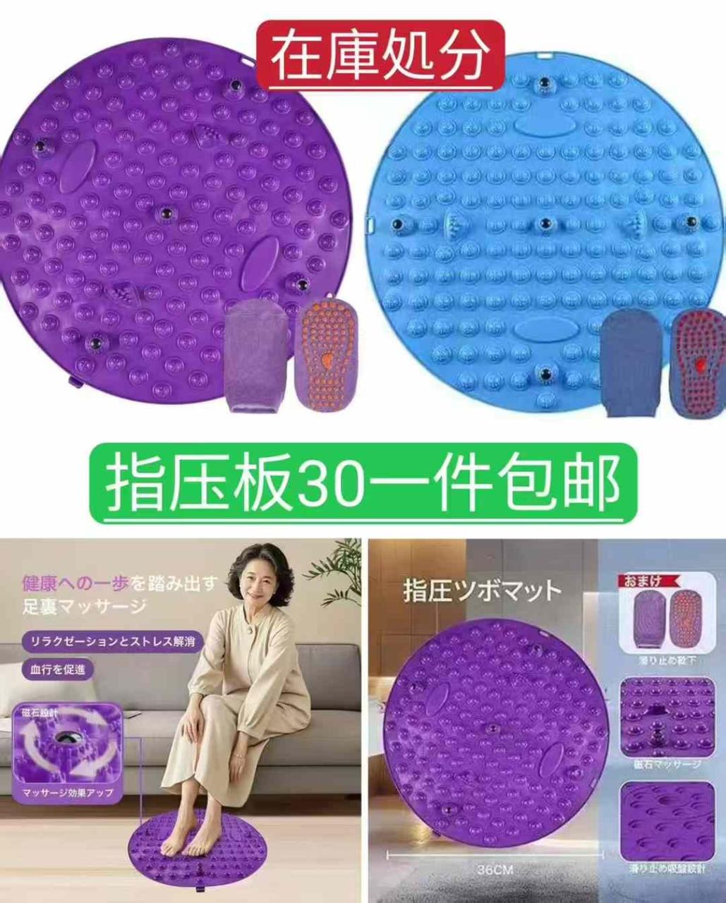 图片[1]--日本亚马逊论坛-海外推广-同舟