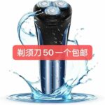 -同舟
