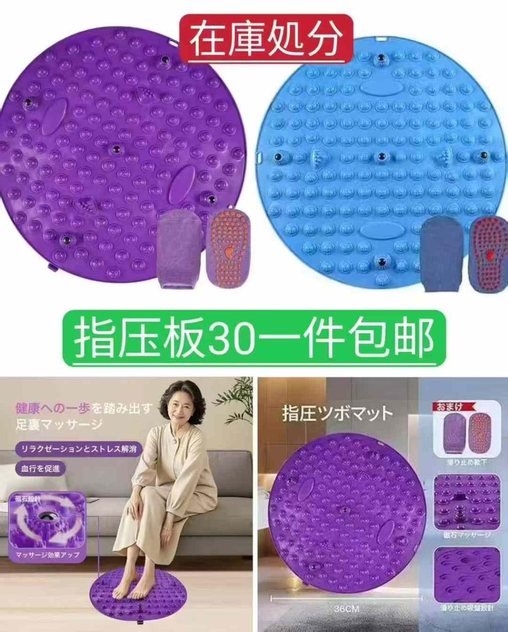 图片[6]--日本亚马逊论坛-海外推广-同舟