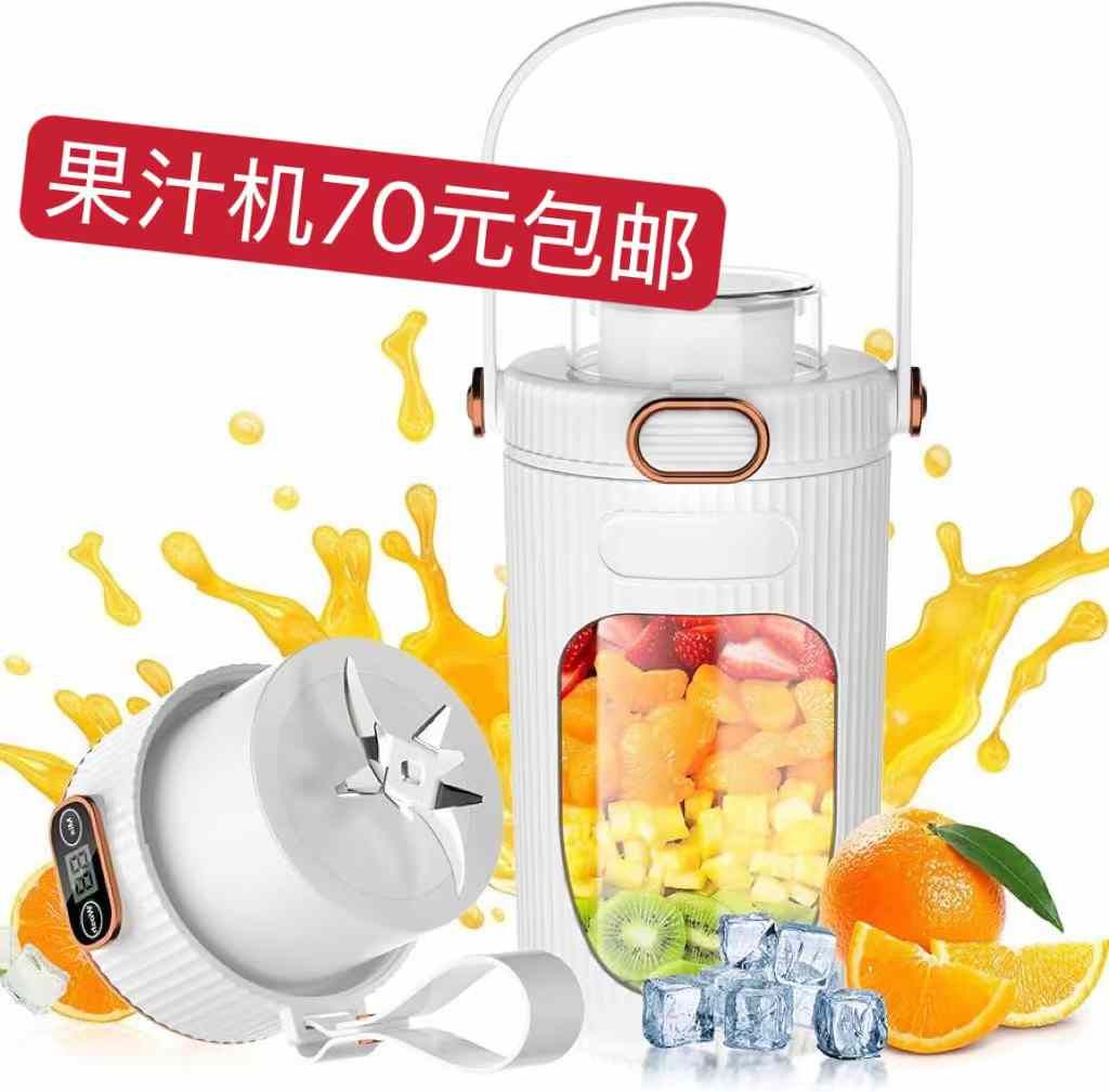 美颜滚珠[爱心]-日本亚马逊论坛-海外推广-同舟