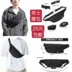 -同舟
