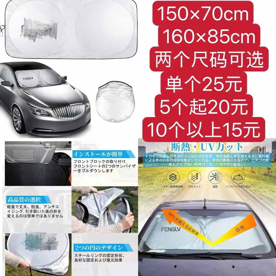 -日本亚马逊论坛-海外推广-同舟