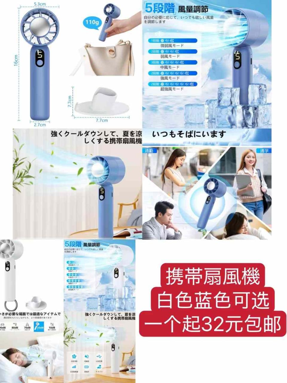 -日本亚马逊论坛-海外推广-同舟