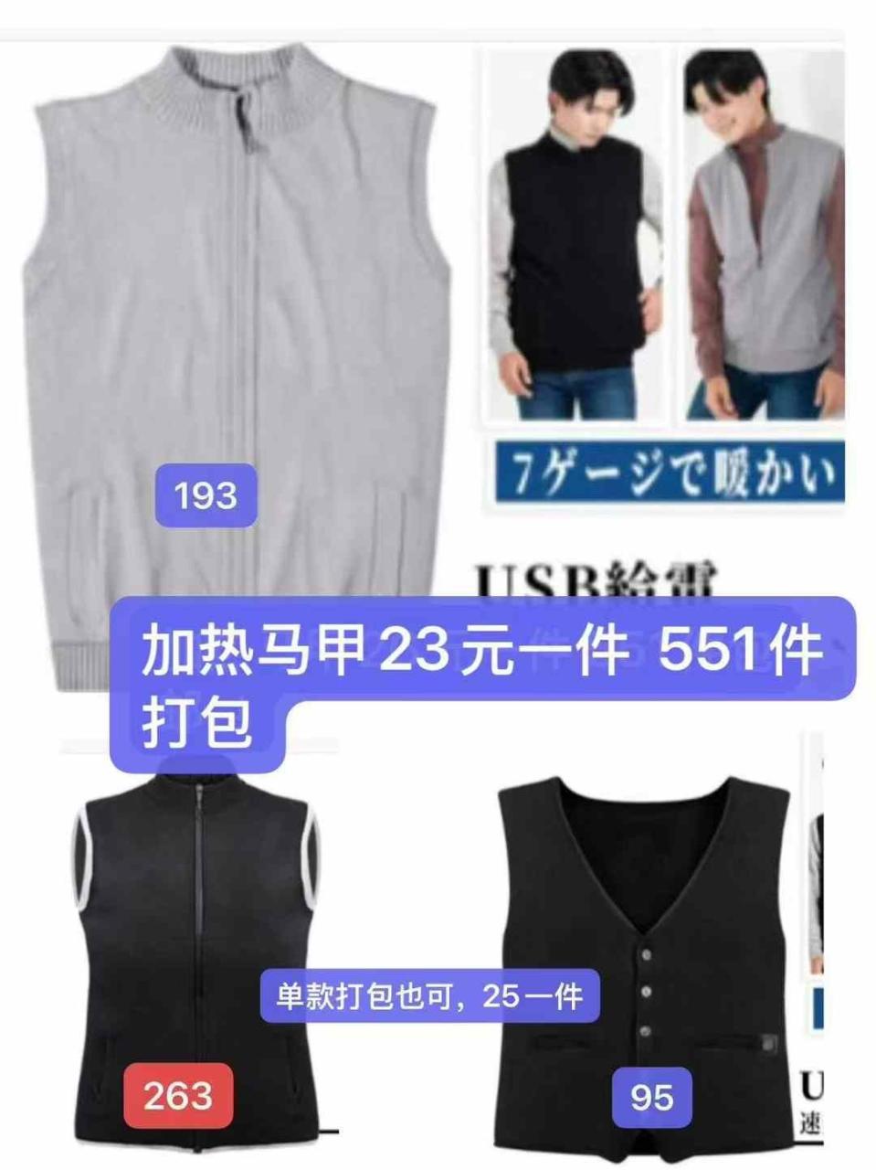 图片[1]--日本亚马逊论坛-海外推广-同舟