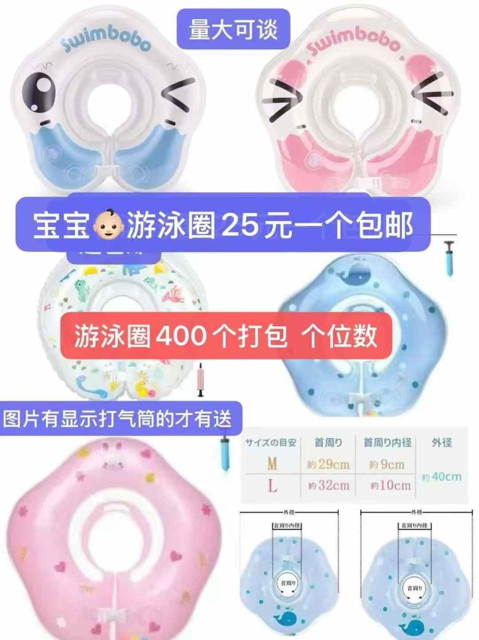 -日本亚马逊论坛-海外推广-同舟