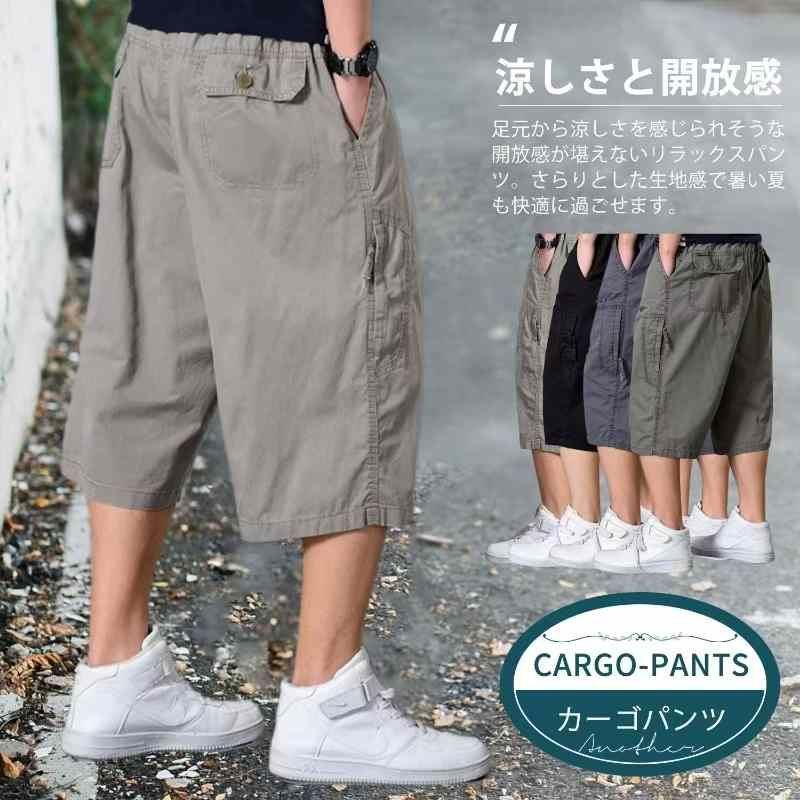 图片[1]-40元一个包邮

灰色4XL=日本L  2
灰色3XL=日本2XL 1…-日本亚马逊论坛-海外推广-同舟