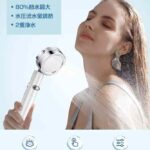 海外仓发货到货快
嘎嘎便宜-同舟