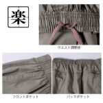 40元一个包邮

灰色4XL=日本L  2
灰色3XL=日本2XL 1...-同舟