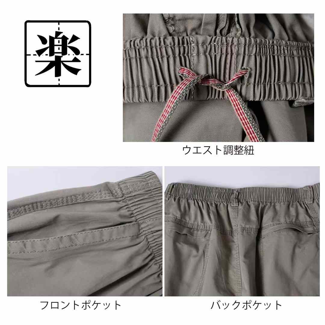 图片[2]-40元一个包邮

灰色4XL=日本L  2
灰色3XL=日本2XL 1…-日本亚马逊论坛-海外推广-同舟