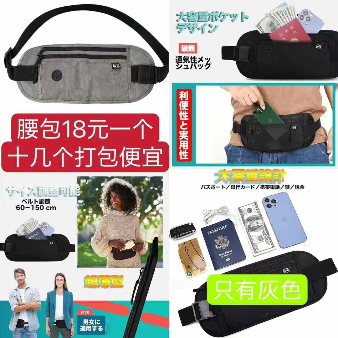 图片[1]--日本亚马逊论坛-海外推广-同舟