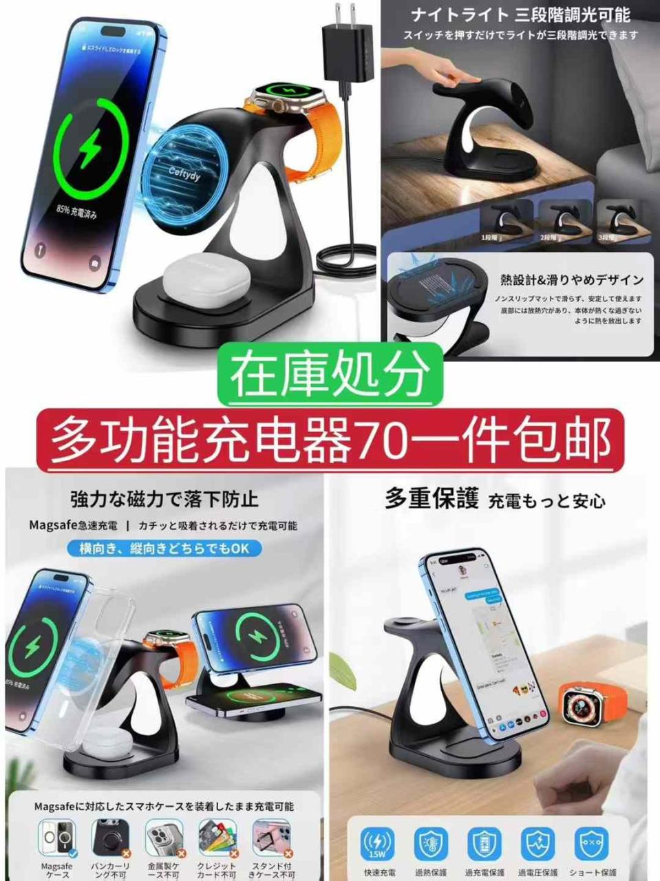 图片[5]--日本亚马逊论坛-海外推广-同舟