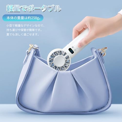 图片[7]-携帯扇風機 冷却プレート【2025夏新登場 -16℃瞬間冷却】ハンデ…-日本亚马逊论坛-海外推广-同舟