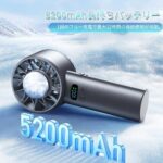 携帯扇風機 冷却プレート【2025夏新登場 -16℃瞬間冷却】ハンデ...-同舟