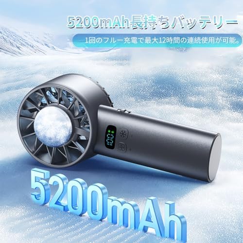 图片[4]-携帯扇風機 冷却プレート【2025夏新登場 -16℃瞬間冷却】ハンデ…-日本亚马逊论坛-海外推广-同舟