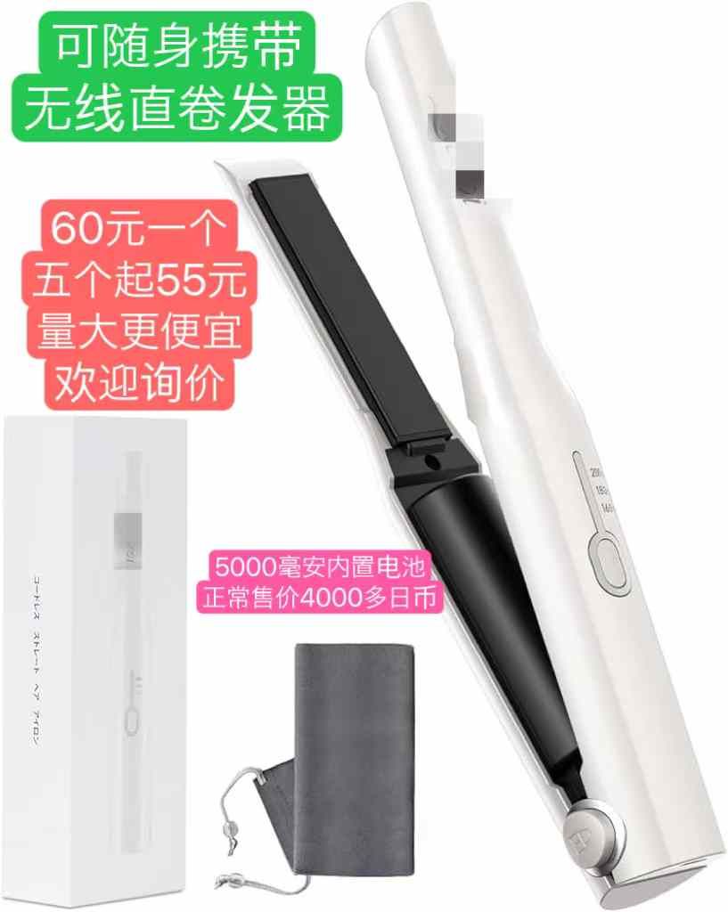 图片[5]-望远镜头盔海外仓发货到货快[爱心]-日本亚马逊论坛-海外推广-同舟