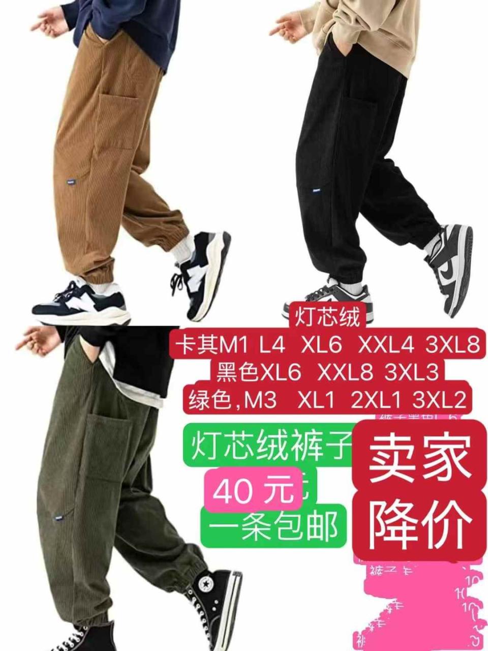 图片[8]-腰包耳机[爱心]-日本亚马逊论坛-海外推广-同舟