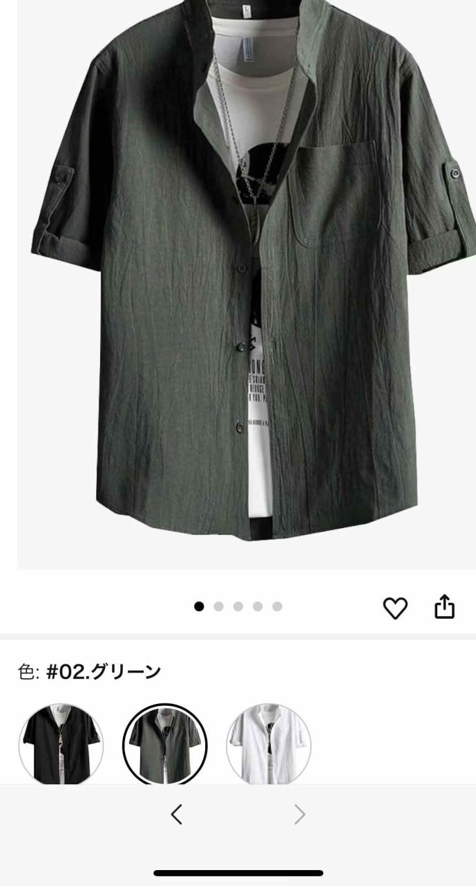 图片[1]-免评五元自费还有不多-日本亚马逊论坛-海外推广-同舟